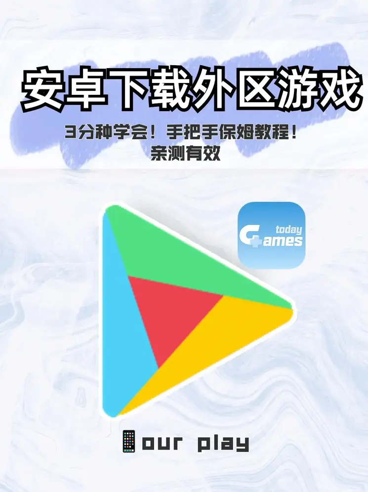 单双大小下载截图0